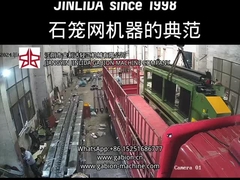 Productielijn voor zware gabions GLD-2, werkbreedte 4300, maasgrootte 100x120 mm