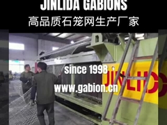 Goedkope Gabion-machineoplossingen van Jinlida, China's toonaangevende leverancier