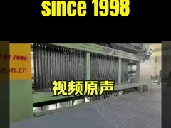 JINLIDA Gabion Machine:'s Werelds meest efficiënte oplossing voor milieuvriendelijke techniek