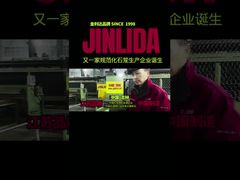 Jinlida Gabion-machine: ontworpen voor minder onderbrekingen, minder stress voor de machinist en meer voorspelbaar