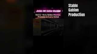 Schanskorfmachine | Waarom fabrieken bang zijn voor een instabiele productie