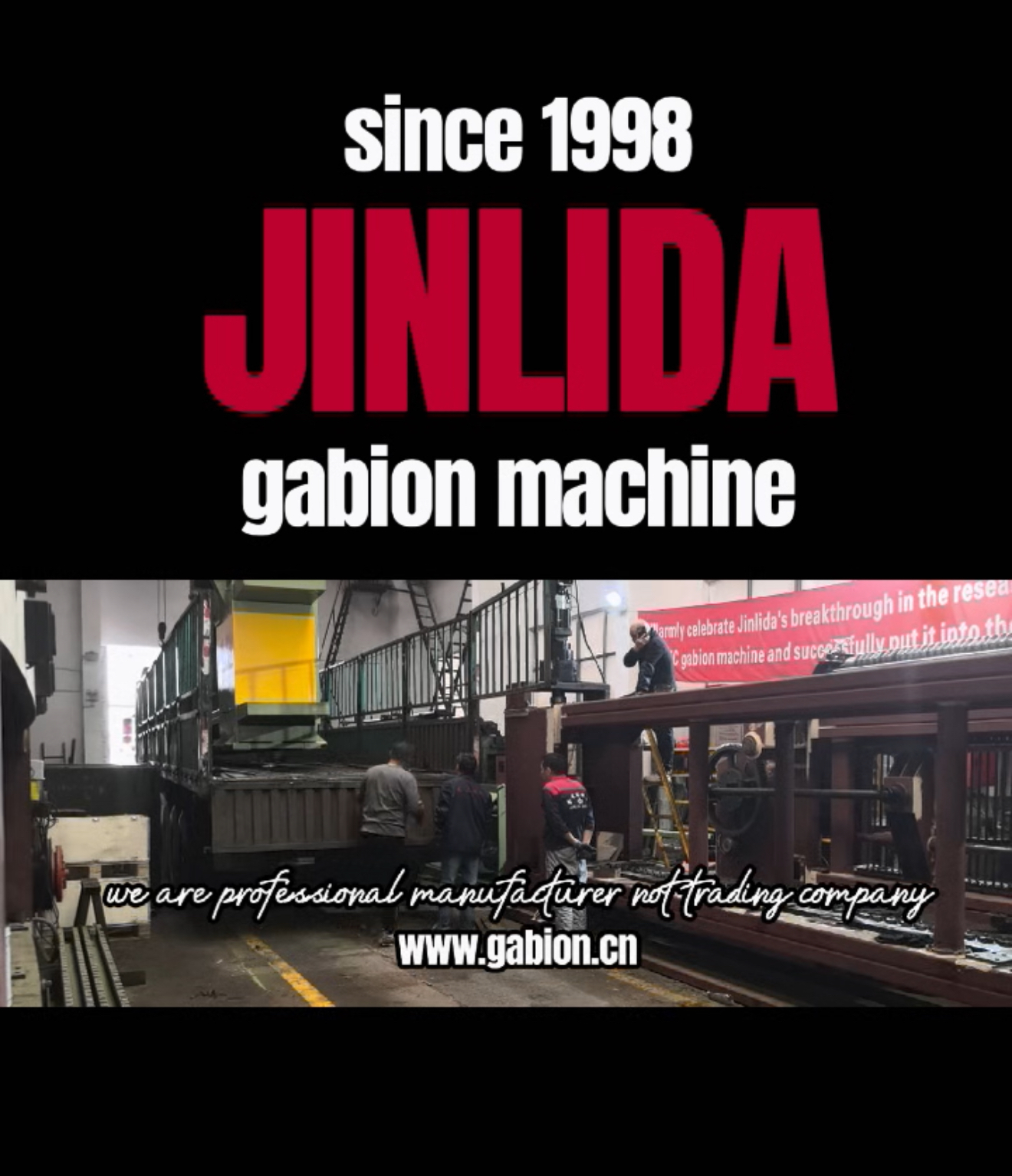 Laatste bedrijfsblogs How an Intelligent Gabion Machine Helps Boost Efficiency and Profit in Gabion Mesh Production